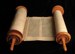 hebrew-Scroll-Torah